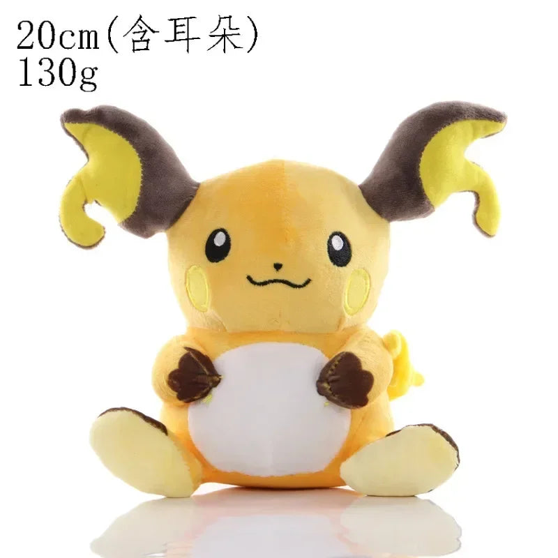 Cute Pikachu Pichu Charmander Bulbasaur Squirtle Psyduck Eevee Plush Soft Stuffed Doll 6-12 in (15-30 cm)