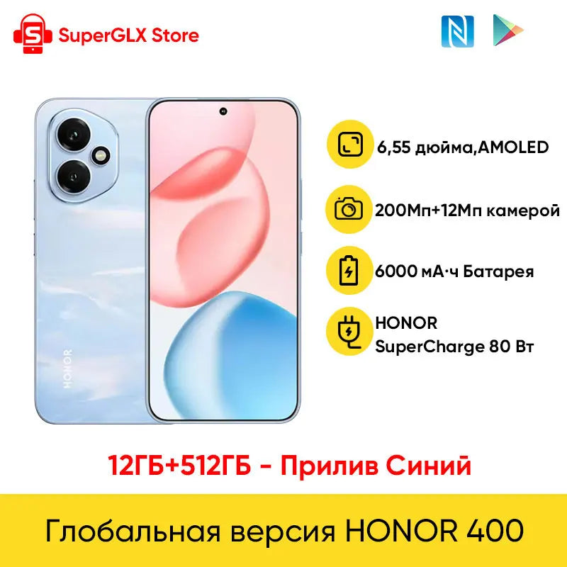 5G Smartphone 6.55-inch (16.6 cm) 120Hz AMOLED Display, Snapdragon 7 Gen 3, 200MP Camera, 6000mAh Battery with 80W Fast Charge, NFC