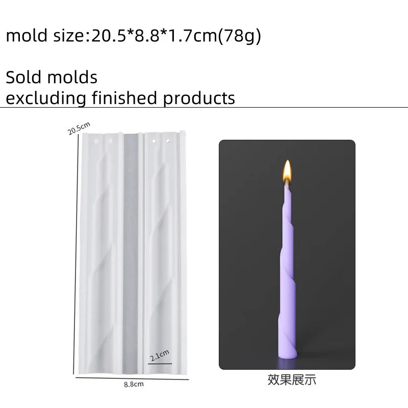Geometric Spiral Silicone Candle Mold - Twisted Rod DIY Candle Maker (20.5 x 9.7 x 1.7 cm / 8.07 x 3.82 x 0.67 in)