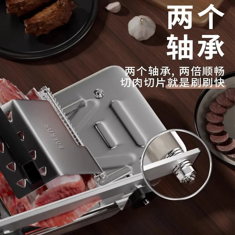 Mutton Roll Meat Slicer 200mm (7.9 in) Stainless Steel — Frozen Beef & Lamb Slicer for Hot Pot, BBQ & Home Kitchen