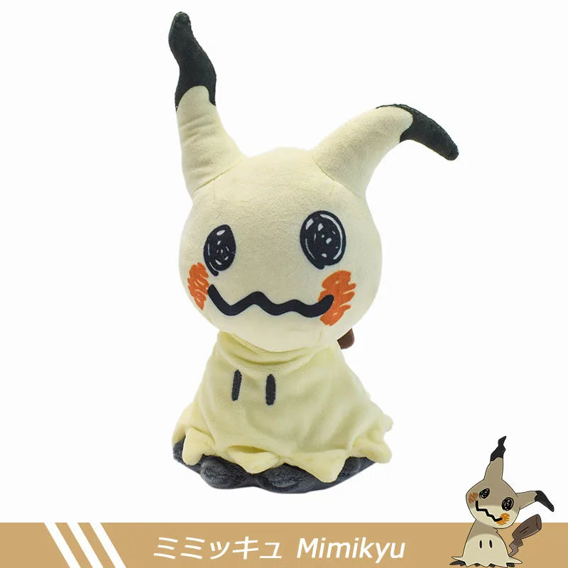 40 Styles Anime Pokemon Kawaii Plush Toys - Pikachu, Gengar, Dragonite, Piplup Cute Plushies for Kids & Christmas Gifts