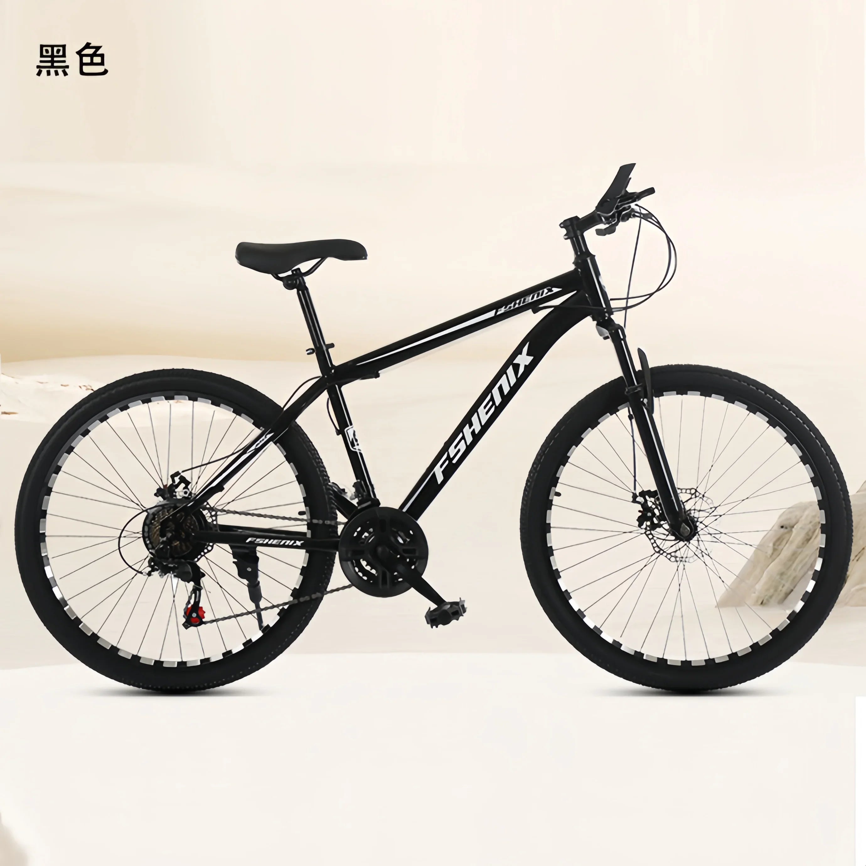 Wholesale Adult Mountain Bike 21-Speed — 24-inch (61 cm) & 26-inch (66 cm) Shock-Absorbing Off-Road Unisex Bicycle