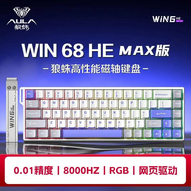 Magnetic Hot-Swappable Mechanical Gaming Keyboard 88-Key RGB 8000Hz Bluetooth USB Customizable