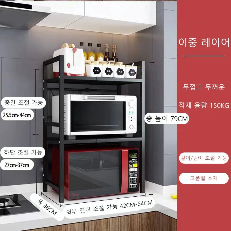 Adjustable Over-Microwave Shelf - Free-Standing Metal Kitchen Storage Rack & Detachable Spice Organizer