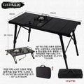 Folding IGT Camping Table – Portable Aluminum Frame with Wood-Grain Top, Adjustable Height 38–55 cm (15–22 in), 95×45 cm Surface (37×18 in) – Compact Foldable Picnic & BBQ Table