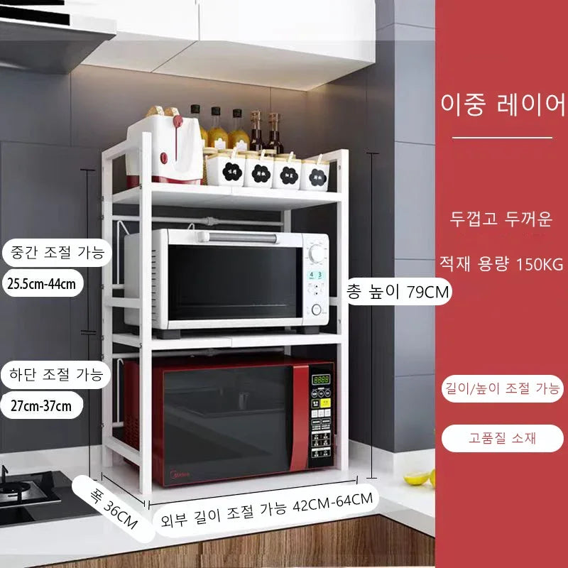 Adjustable Over-Microwave Shelf - Free-Standing Metal Kitchen Storage Rack & Detachable Spice Organizer