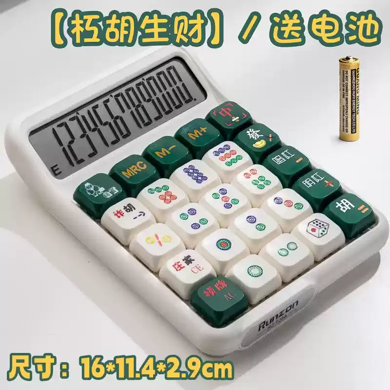 Cute Multifunctional 12-Digit Electronic Calculator with Mechanical Buttons, Battery-Powered for Home Office & School Accounting