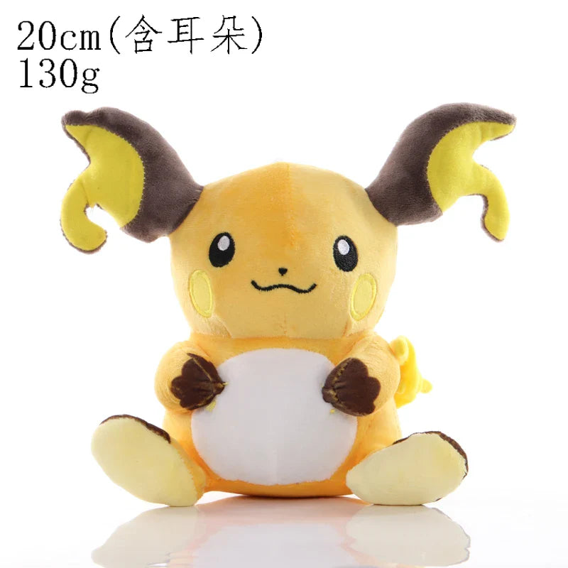Pikachu & Friends 8 in (20 cm) Plush Stuffed Animal — Pikachu Charmander Squirtle Bulbasaur Eevee Scorbunny Gengar Snorlax Christmas Gift