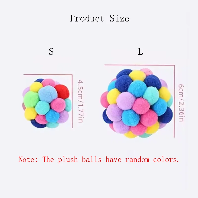 Plush Pompom Bell Ball Cat Toy — Bouncy Interactive Pet Toy (Random Color)