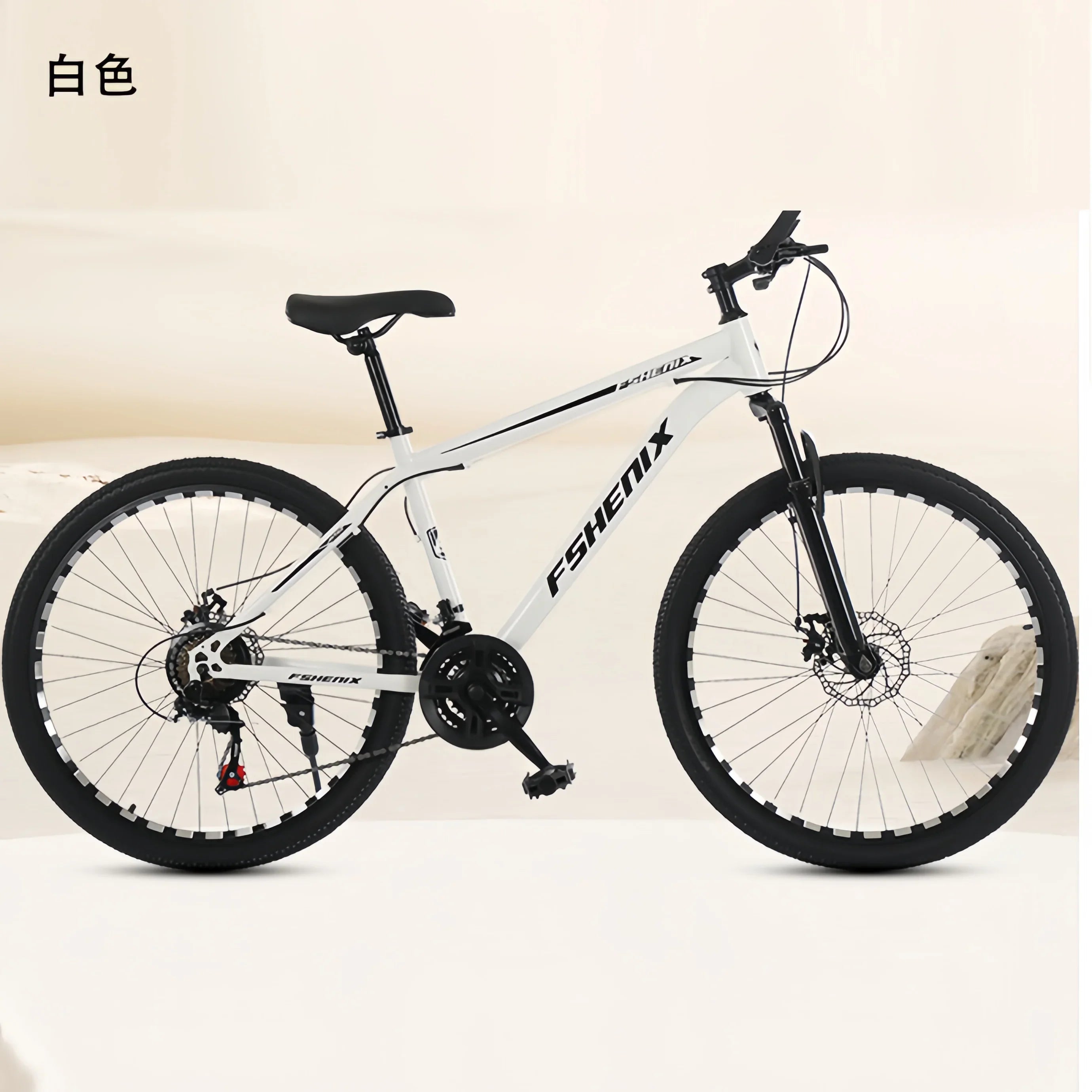 Wholesale Adult Mountain Bike 21-Speed — 24-inch (61 cm) & 26-inch (66 cm) Shock-Absorbing Off-Road Unisex Bicycle
