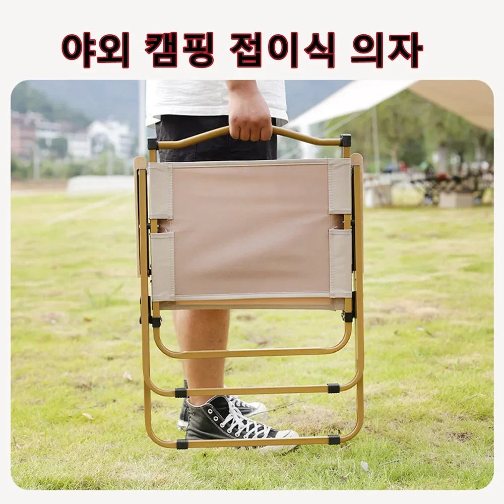 Khaki Folding Camping Chair with Beech Wood Armrests – 600D Oxford Fabric, Steel Frame – Portable Outdoor Chair (1/2/4-Pack)