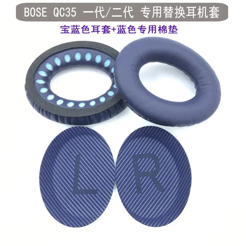 Replacement Ear Pads for Over-Ear Headphones – Memory Foam PU Leather Ear Cushions, 1 Pair