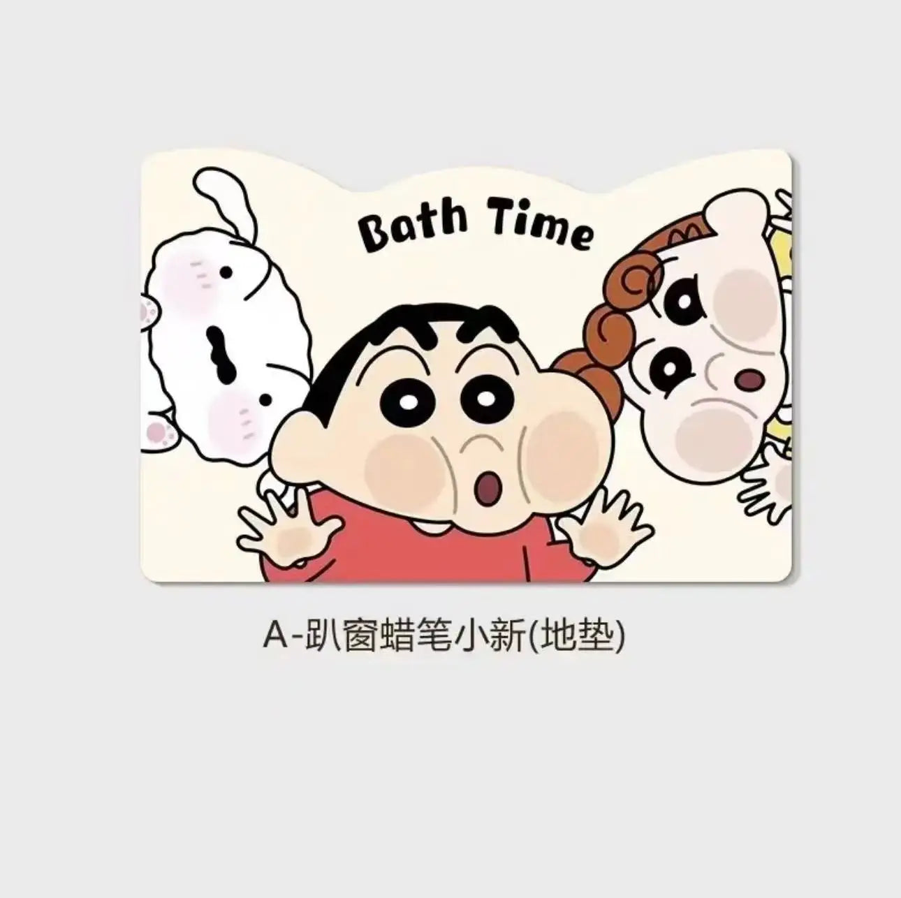 Cartoon Anime Quick-Dry Bath Mat – Soft Absorbent Shower Rug for Bathroom & Home Gifts