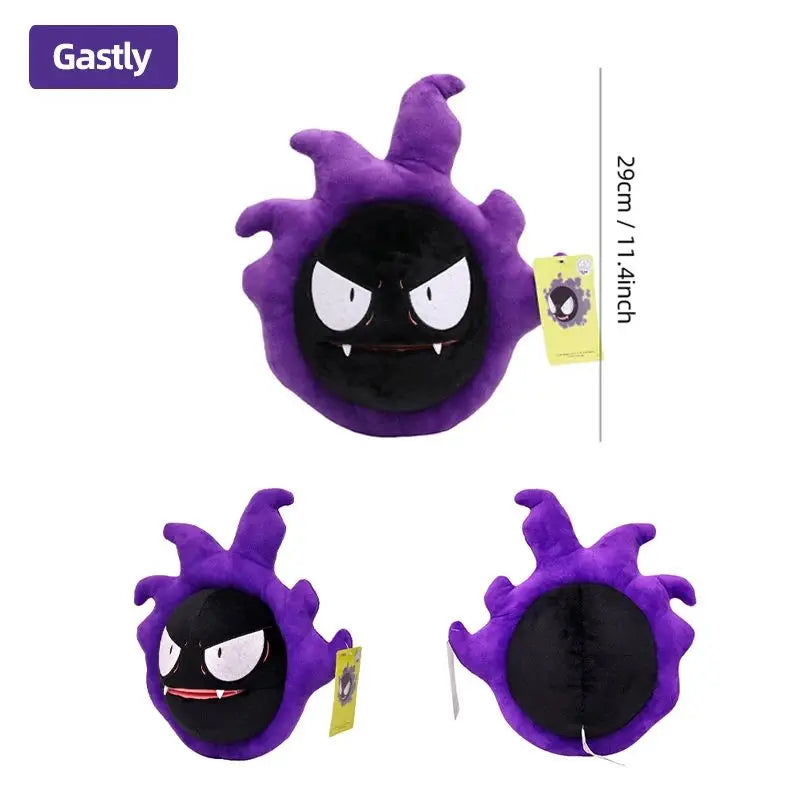 Gengar Plush Toy 24cm (9.4in) – Cute Ghost Cartoon Soft Stuffed Doll for Kids Birthday Gift