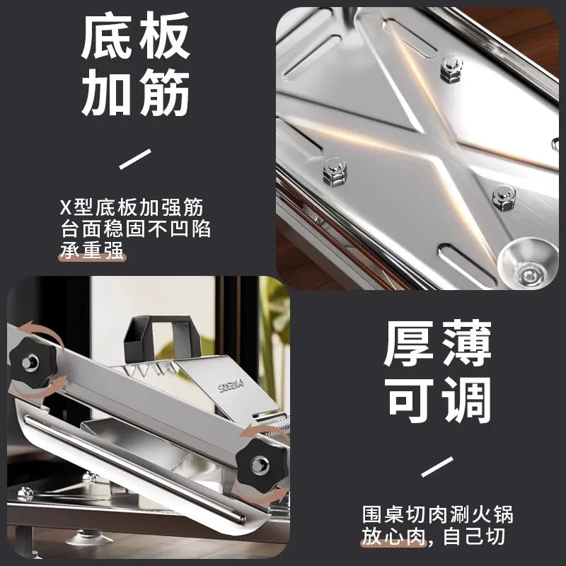 Mutton Roll Meat Slicer 200mm (7.9 in) Stainless Steel — Frozen Beef & Lamb Slicer for Hot Pot, BBQ & Home Kitchen