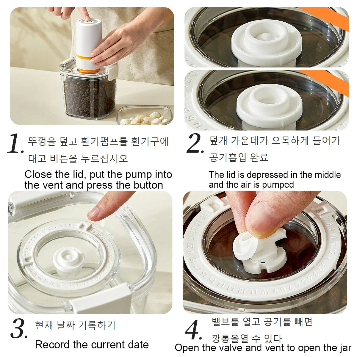 Airtight Vacuum-Seal Food Storage Canister – 460ml / 700ml / 1300ml / 1800ml (15.5–60.9 fl oz) for Coffee, Tea & Cereal