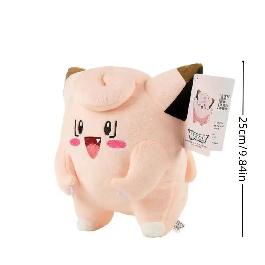 Gengar Plush Toy 24cm (9.4in) – Cute Ghost Cartoon Soft Stuffed Doll for Kids Birthday Gift