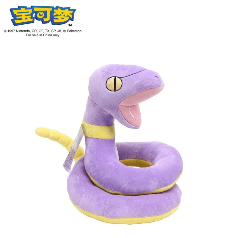 Gengar Pikachu Charizard Piplup Kawaii Plush Toy Soft Stuffed Animal for Kids Gift 6–12 in (15–30 cm)