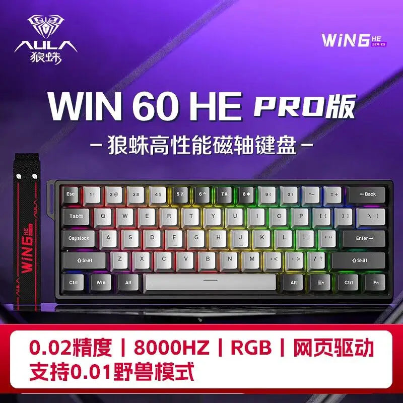Magnetic Hot-Swappable Mechanical Gaming Keyboard 88-Key RGB 8000Hz Bluetooth USB Customizable