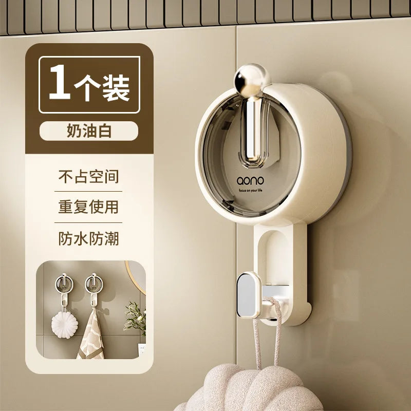 Strong Suction Cup Traceless No-Drill Adhesive Hook for Bathroom, Kitchen, Door, Toilet