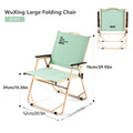Folding Kermit-Style Camping Chair – Portable Outdoor Lounge for Beach, Picnic & Hiking