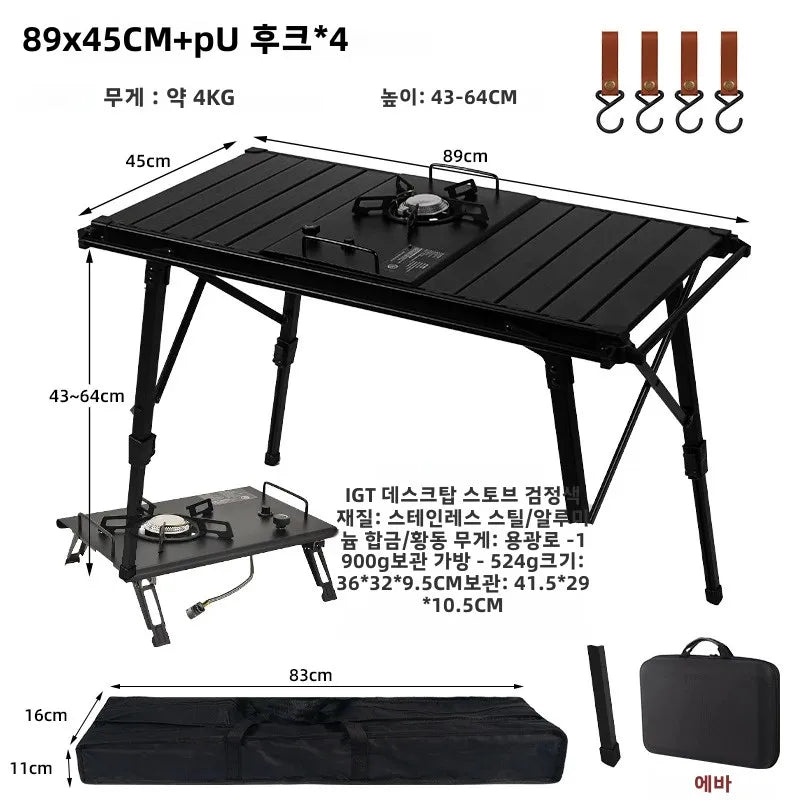 Folding IGT Camping Table – Portable Aluminum Frame with Wood-Grain Top, Adjustable Height 38–55 cm (15–22 in), 95×45 cm Surface (37×18 in) – Compact Foldable Picnic & BBQ Table