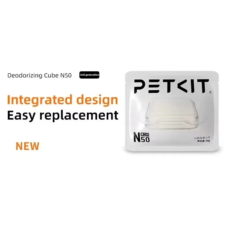 Deodorant Cube Refill for Automatic Cat Litter Box, 3-Pack (5 x 5 x 1 cm / 1.97 x 1.97 x 0.39 in) Odor Control