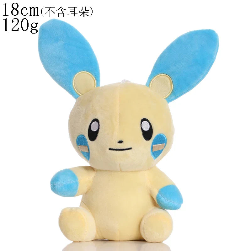 Pikachu & Friends 8 in (20 cm) Plush Stuffed Animal — Pikachu Charmander Squirtle Bulbasaur Eevee Scorbunny Gengar Snorlax Christmas Gift