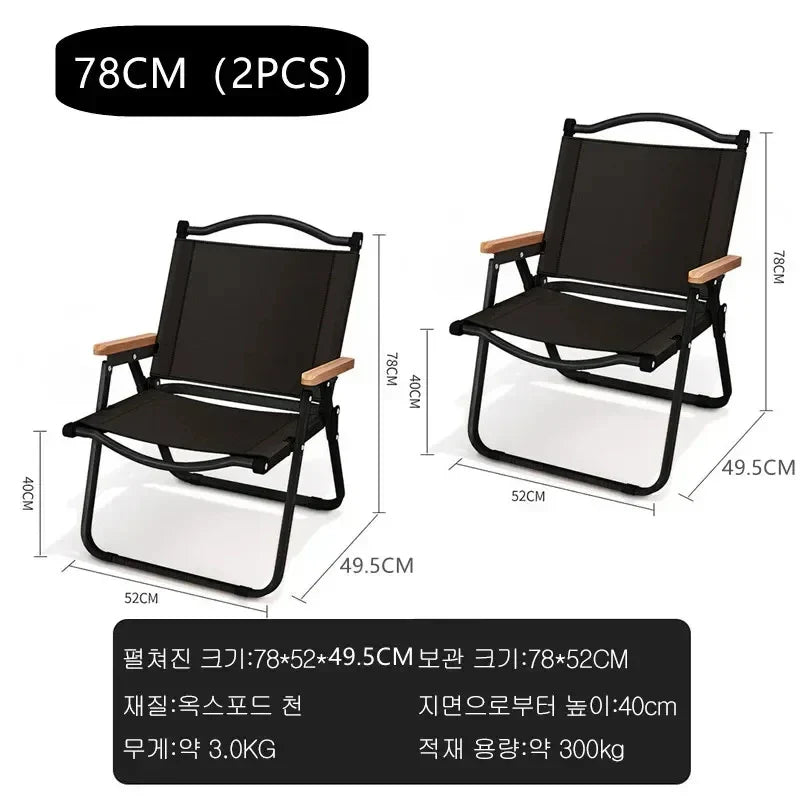 Khaki Folding Camping Chair with Beech Wood Armrests – 600D Oxford Fabric, Steel Frame – Portable Outdoor Chair (1/2/4-Pack)