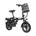 14-Inch (35 cm) Folding Electric Bike — 48V Removable Battery, 400W Motor, 20 MPH (32 km/h), 19–37 Mile (31–60 km) Range