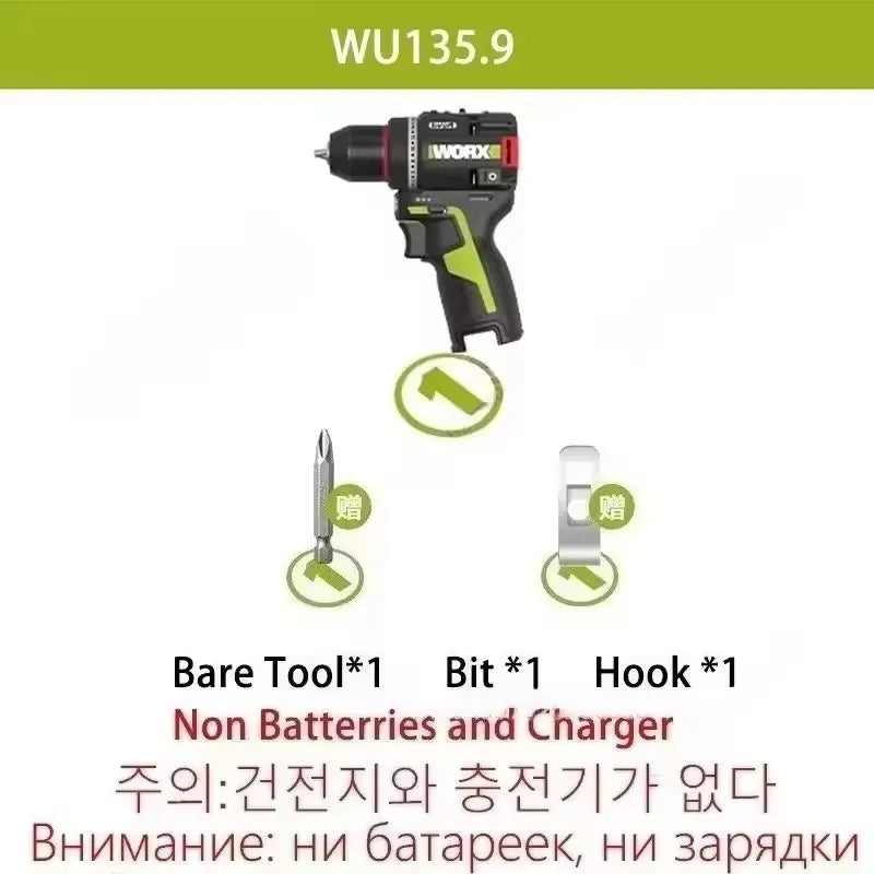 Cordless 12V Brushless Electric Drill 50 Nm (37 ft-lb) 1800 RPM Smart Clutch for Home DIY & Metalworking