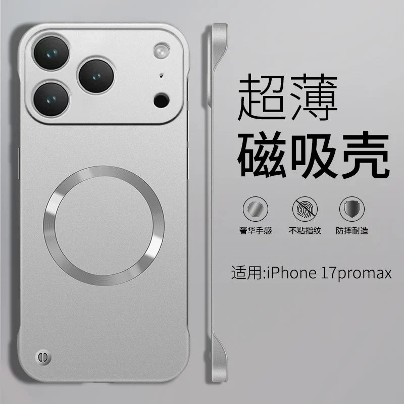 For Iphone 17 Pro Max Metallic Paint Frameless Ultra Thin Hard PC Case for Iphone 17 Air 17Pro Magnetic Magsafe Protect Cover