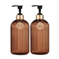 Amber Refillable Dish & Hand Soap Dispenser Bottle 500ml (16.9oz) Pump for Kitchen and Bathroom