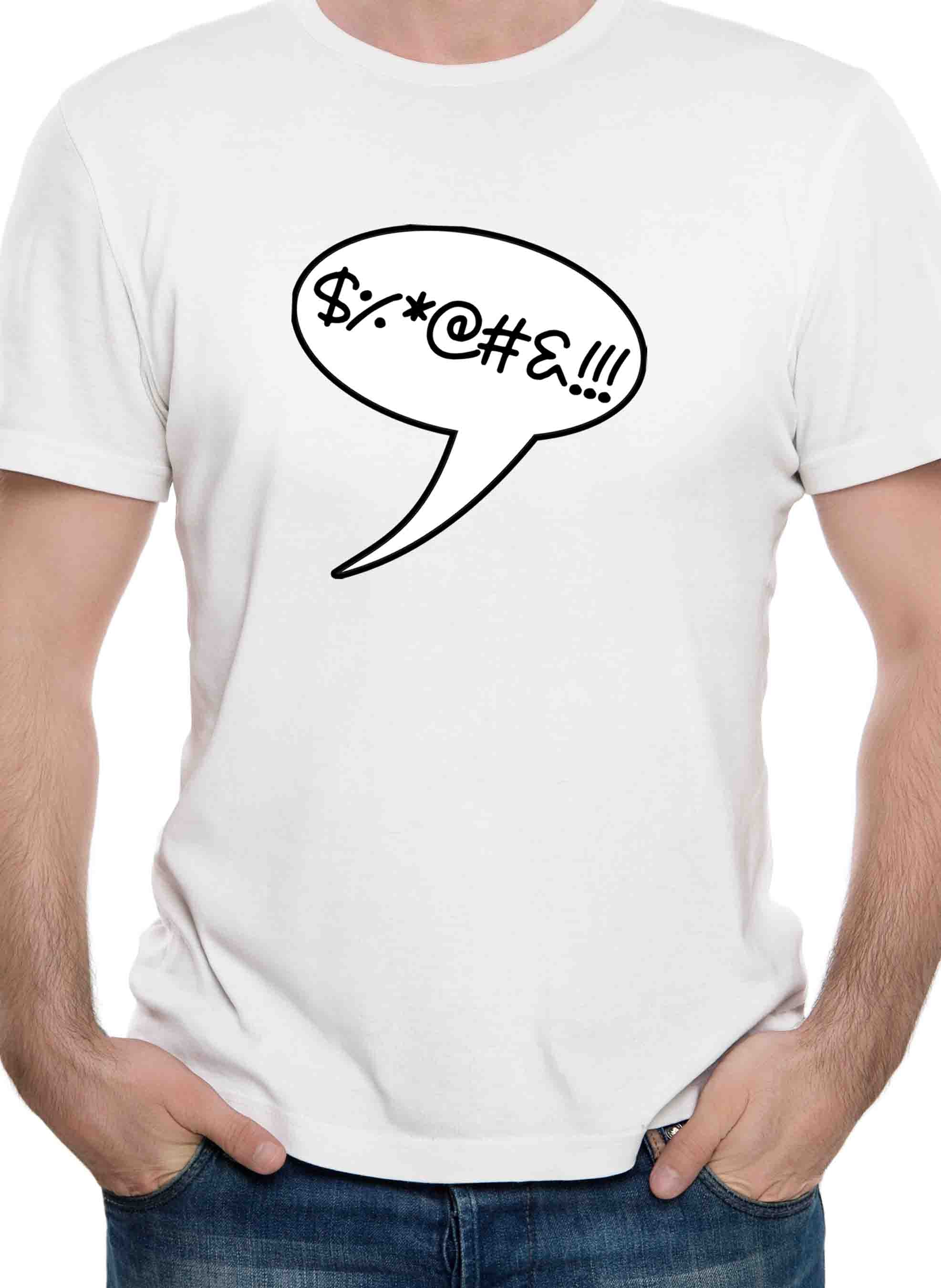 Cursing T-Shirt