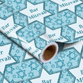 LeZakaa Bar Mitzvah Wrapping Paper Roll with Star Of David Design 13th Jewish Birthday Gift Wrap for Boys Him - 17 inches x 32.8 Feet (46.45 sq.ft.)