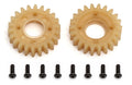 Team Associated RC10 Idler Gears Set