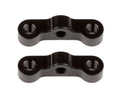 Team Associated Rear Hub Link Mount for B74