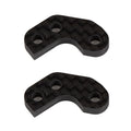 Team Associated RC10B7 Caster Block Link Mount Set -1mm