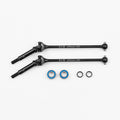 Team Associated RC10B7 Factory Team Universal Driveshaft Set 69mm