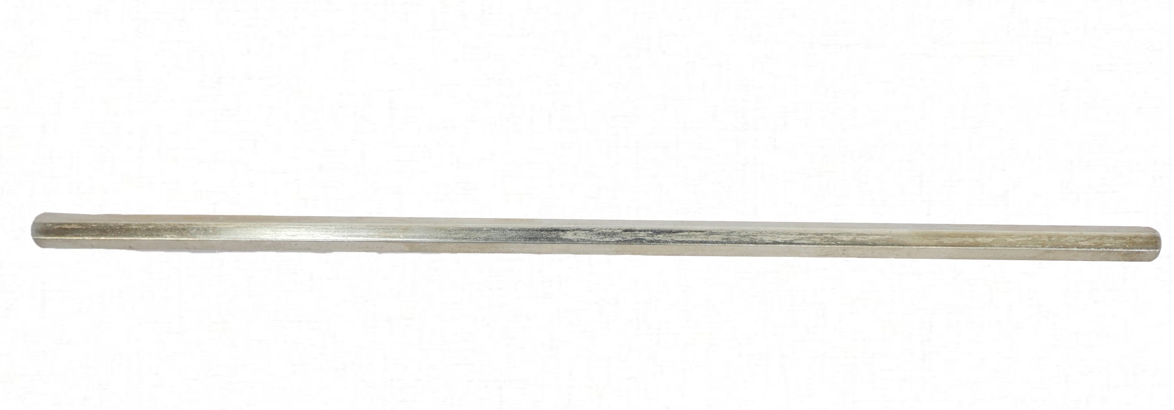 BlackZon Center Drive Shaft for Slyder - OEM Drivetrain Replacement - 540022
