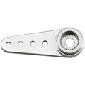 Futaba 1-Inch Single Silver Aluminum Servo Horn | Standard Spline Compact