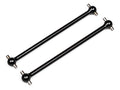 HPI Racing 90mm Center Drive Shaft for Trophy Buggy
