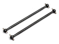 HPI Racing Drive Shaft 6x84mm for Bullet MT/ST (Pair)