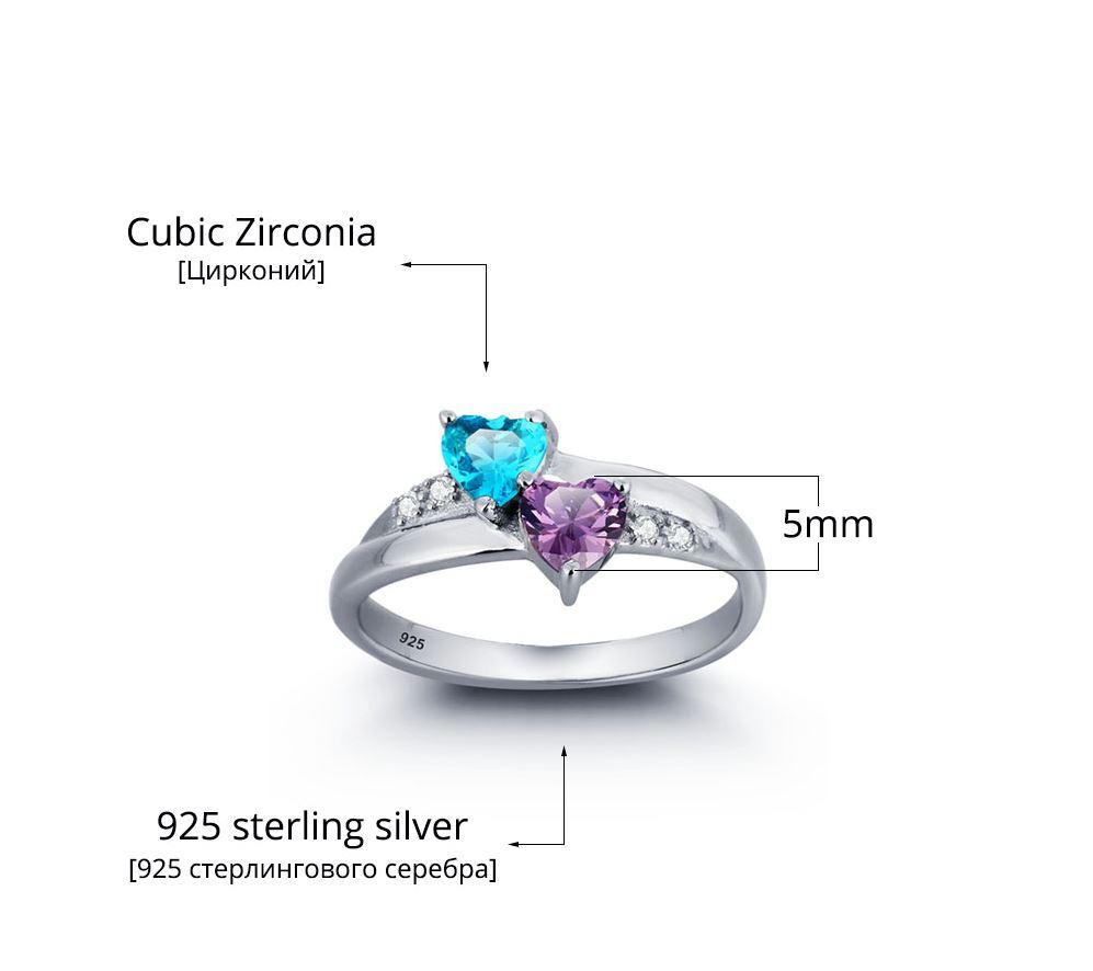 Personalized 2 Birthstones True Hearts Mothers Ring 2 Engraved Names