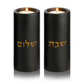 SURI Black Concrete Shabbat Candle Holder Set with Gold Writing | Modern Judaica Gift