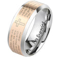 Custom Engraved The Lord's Prayer Engraved Christian Cross Purity Ring